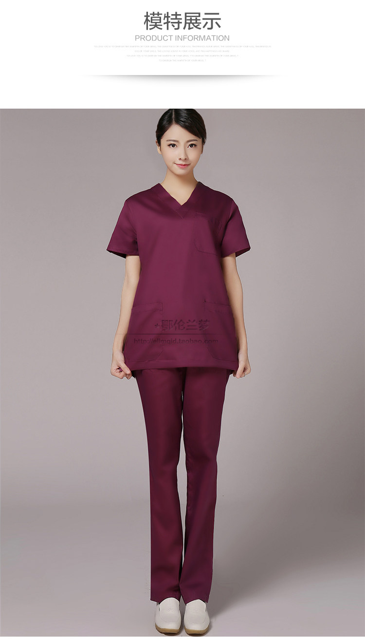 Tenue infirmière - Ref 1857932 Image 24