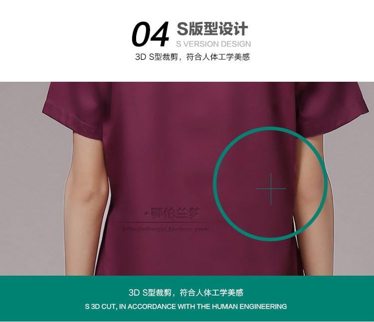 Tenue infirmière - Ref 1857932 Image 19