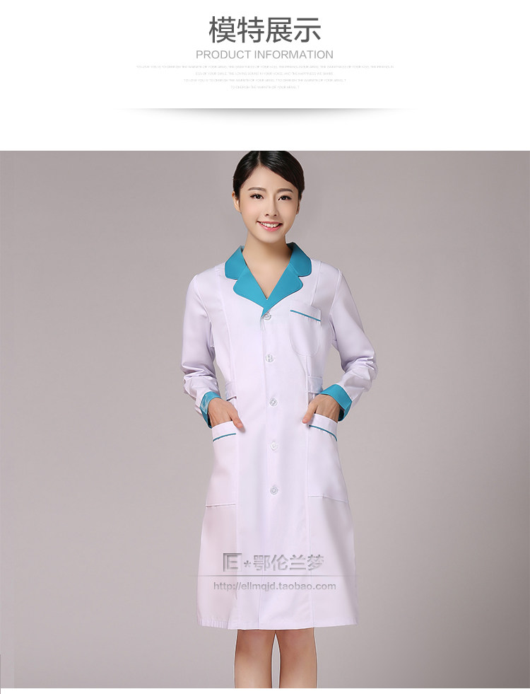 Tenue infirmière - Ref 1863028 Image 23