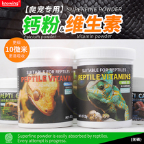 Noin Reptile Calcium Powder Contains D3 Vitamin Electrolytes Probiotic Beared Dragon Lizard BAO WEN Gecko Calcium Supplement Food