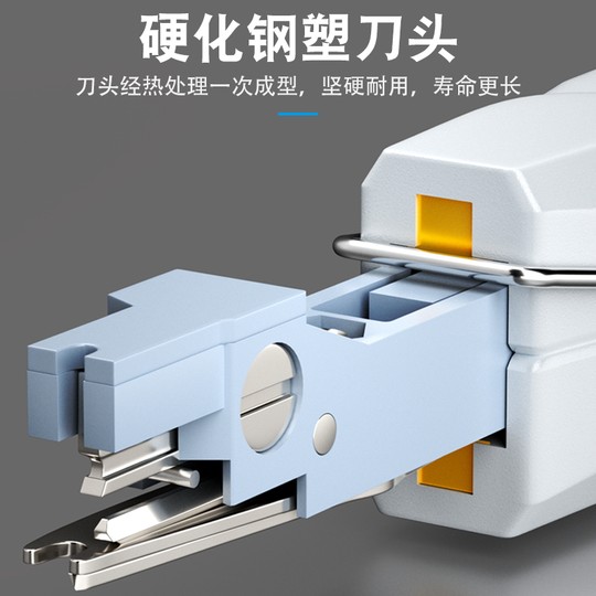 Kelon Netzwerkkabelmodul, Kartenkabelmesser, Telekommunikationskabel, Kabelwerkzeug, Telefonnetzwerkkabel, 110 Kabelschneider