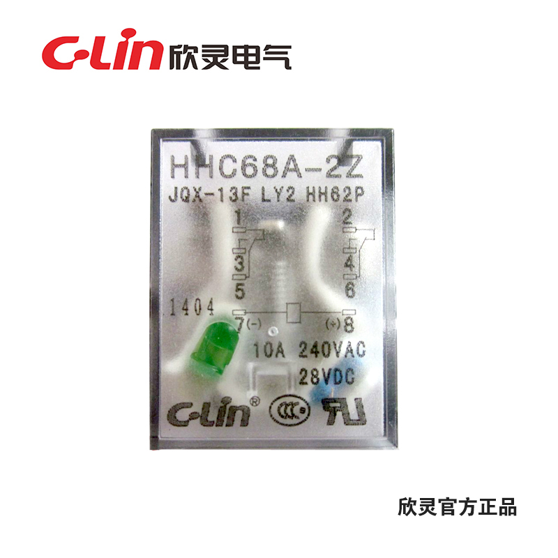C-Lin Xinling Intermediate relay HHC68A-2Z JQX-13F LY2 HH62P L DC24 12V
