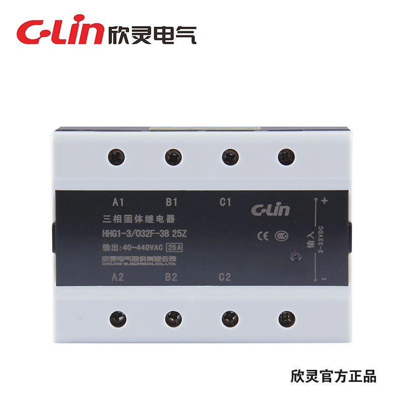 C-Lin Hingling three-phase solid-state relay HHG1-3 032F-38 25Z 25Z (25A) DC controlled AC