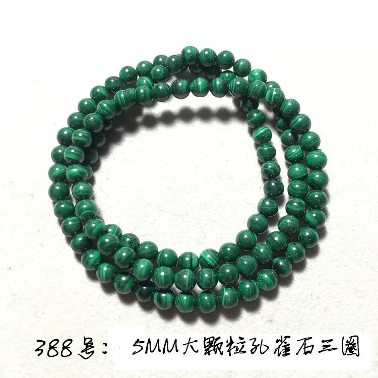 捡 vòng tay pha lê tự nhiên garnet tourmaline dâu tây pha lê thạch anh tím xanh bột pha lê tóc vòng tay nữ - Vòng đeo tay Clasp vòng đeo tay nữ