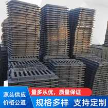 Ductile iron manhole cover round anti-settlement rectangular rainwater sewage power sewer cover water grate heavy duty