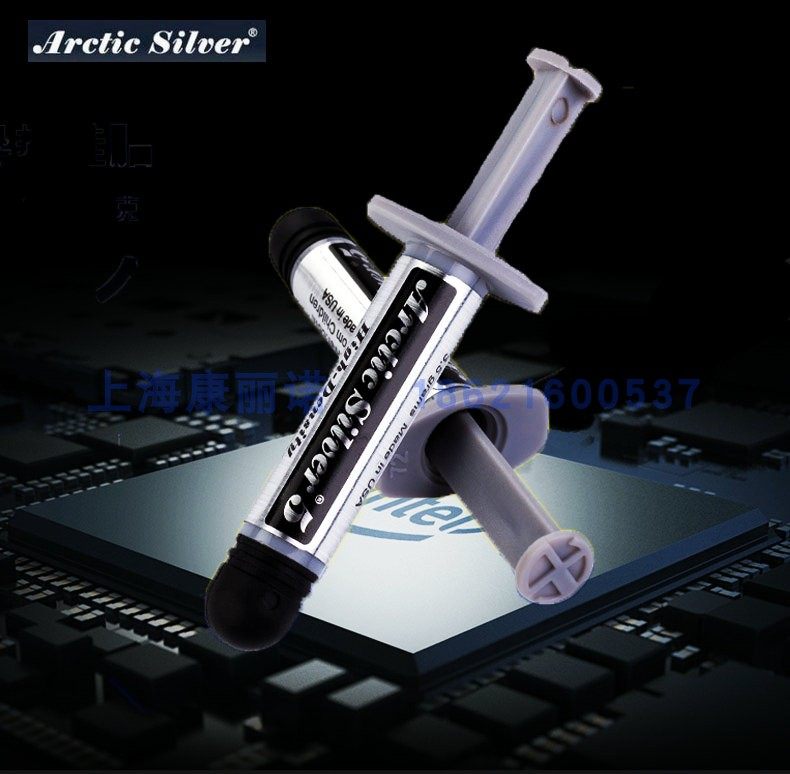 United States Arctic Silver Arctic Silver 5 pure silver thermal paste CPU graphics thermal grease 3 5g syringe