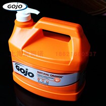 USA GOJO NATURAL ORANGE Pumice Hand Cleaner 0955 Heavy Oil Sewage Hand Sanitizer