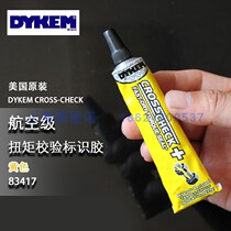American DYKEM CROSS CHECK PLUS83417 aviation grade torque marking paste quick-drying flame retardant logo