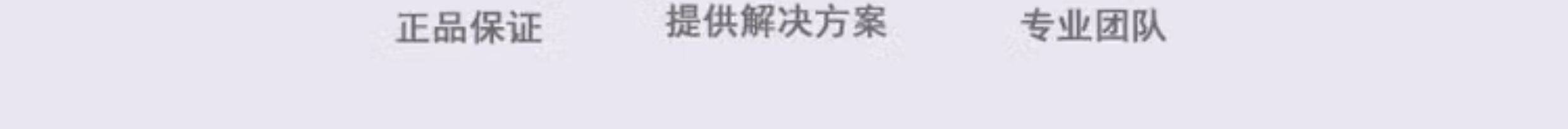 Термометр 美国天宝焊接测温笔tempilstik132℃135/140/142/146/149度测温笔