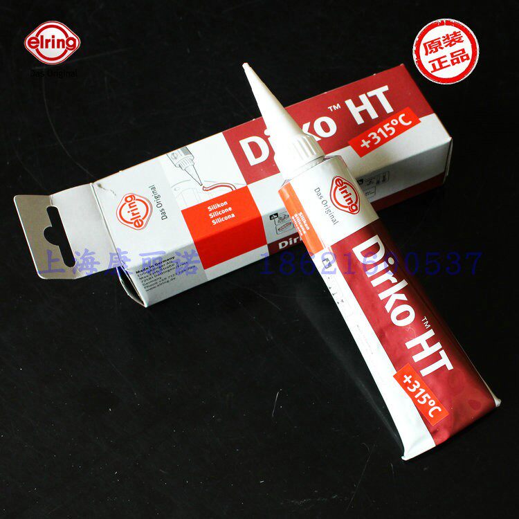 German Elbell elring Dirko HT engine high temperature sealant cylinder oil pan cover pad-free red glue