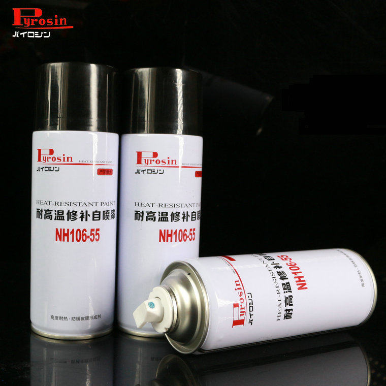 卡钳改色喷剂 日本大岛哑光黑nh106-55th除锈防腐耐高温800度壁炉自喷漆哑光黑 Oshima
