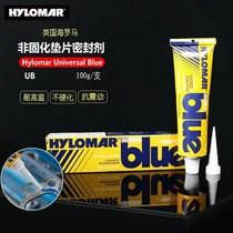 UK Hylomar Universal Blue UB Car Aircraft Turbine Engine Does Not Harden Sealants