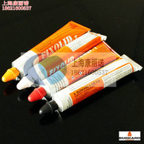 French original Fixolid Bolt proofreading marker pen Bolt anti-loosening marker torque calibration paste