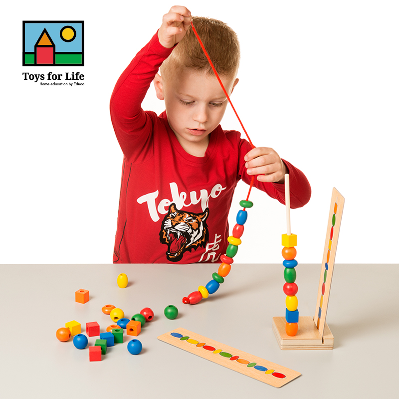 Toysfor Life Logic Strings Beads Game Solid Shape Cognition Wearing Pearl Color Classification Thinking Training Toys