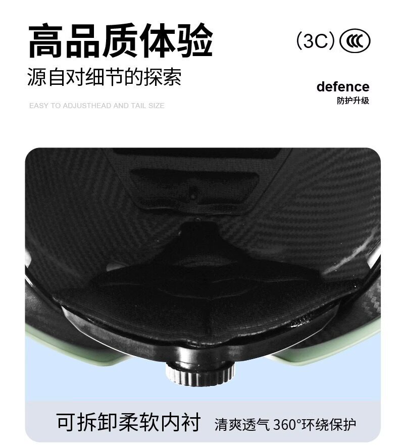 3C certified electric motorcycle helmet for men and women, summer sun protection half helmet, suitable for all seasons, safety helmet for riding