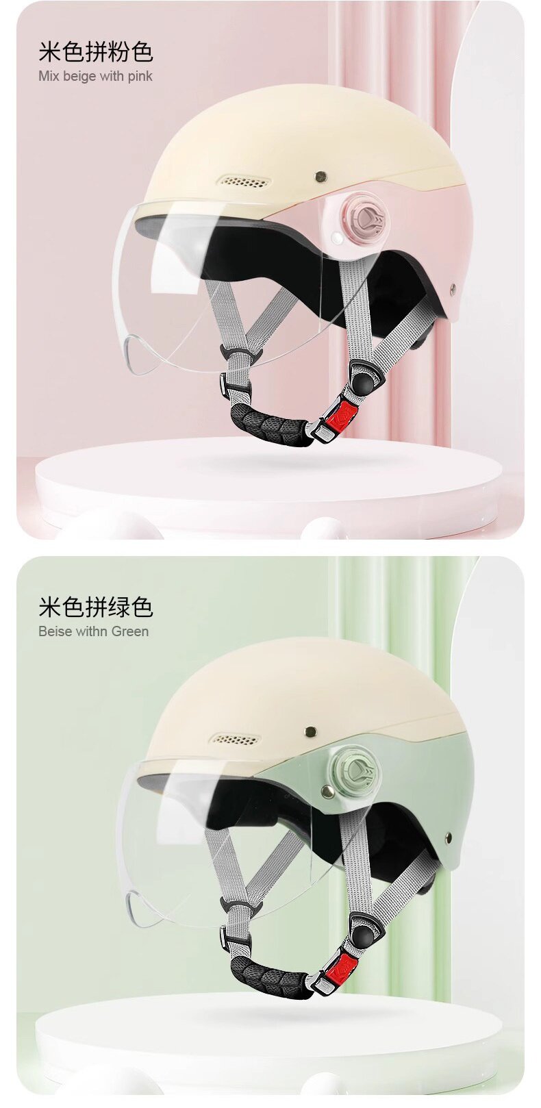 3C certified electric motorcycle helmet for men and women, summer sun protection half helmet, suitable for all seasons, safety helmet for riding