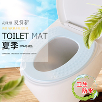 Toilet seat cushion summer waterproof EVA paste type soft and comfortable universal toilet cover cushion