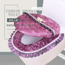 Toilet cushion cushion household two-piece gold diamond Velvet toilet double-piece set thickened sticky buckle toilet seat cushion