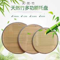 Dumpling curtain Natural bamboo cover curtain Noodle tray Multi-layer dumpling curtain Pasta curtain Dumpling plate Bun meal cover pad