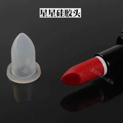 Son môi khuôn tự làm khuôn silicone đặt thủ công tự chế bên trong đường kính 12.1mm đơn giản vũ nữ thoát y 2 khuôn nhôm - Tự làm khuôn nướng khuôn bánh căn