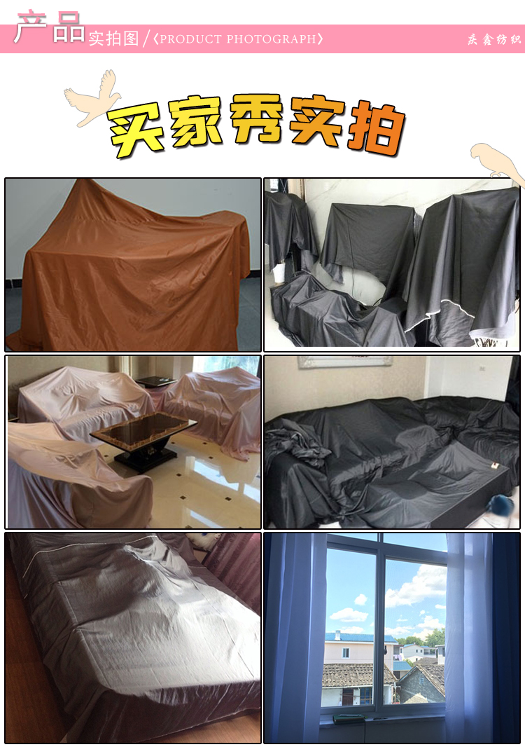 Sofa hộ gia đình bụi vải bọc vải hướng dẫn sử dụng DIY sợi nhuộm quần áo lót mục vụ kẻ sọc vải xử lý giải phóng mặt bằng - Vải vải tự làm cotton thô