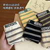 Striped underwear girls sports style pure cotton antibacterial crotch waist bag hip 2026 new girls briefs summer