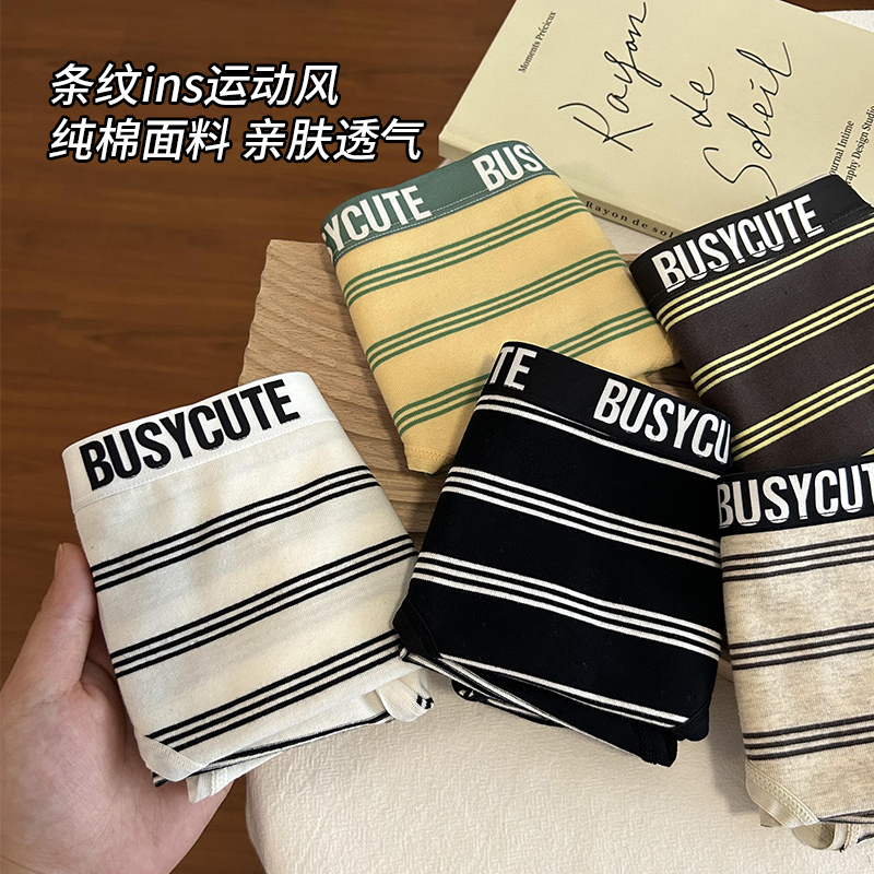 Striped Underwear for Girls, Sports Style, Pure Cotton, Antibacterial Crotch, Mid-Waist, Hip-Hugging, 2026 New Model, Young Girl Briefs, Summer