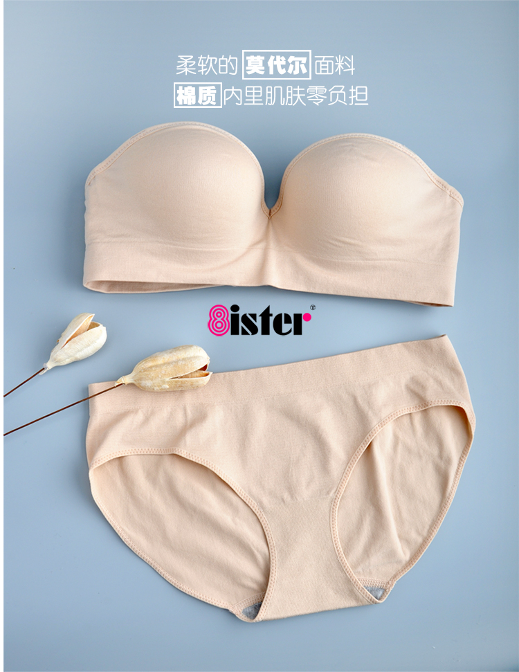 Mùa hè nửa cốc áo ngực mỏng 1/2 cốc không có dấu vết thu thập gợi cảm vô hình cô gái Nhật Bản ống hàng đầu phụ nữ đồ lót - Áo ngực ren áo bra đẹp