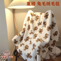 Heavy pound rabbit plush blanket soft feel small bear brown beige cute couch cover blanket rabbit mink blanket