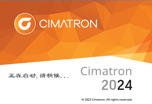 Cimatron2024 E16 E15 Permanent Authorization Full Module Highest Version Lathe Remote Installation with Post-Processing Included Cimatron2024 E16 E15 Permanent Authorization Full Module Highest Version Lathe Remote Installation with Post-Processing Included