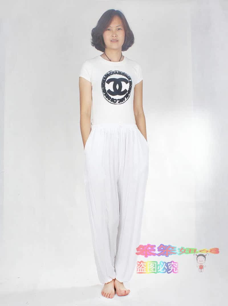 Pantalon pyjama Moyen-âge - Ref 721242 Image 28