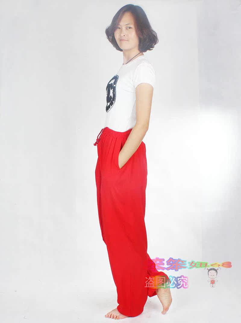 Pantalon pyjama Moyen-âge - Ref 721242 Image 20