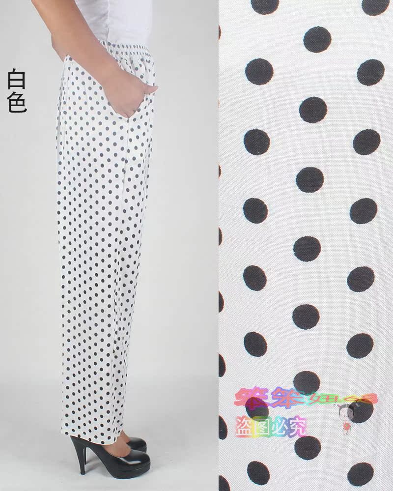 Pantalon pyjama personne âgée ALINAKARAN - Ref 722513 Image 16