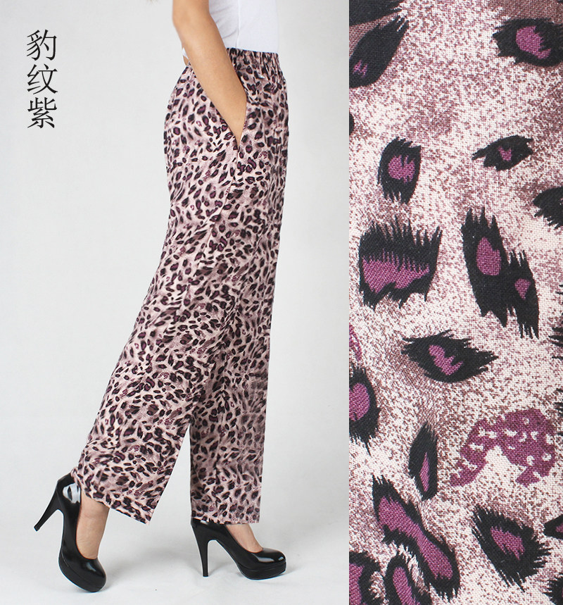 Pantalon pyjama - Ref 724224 Image 15