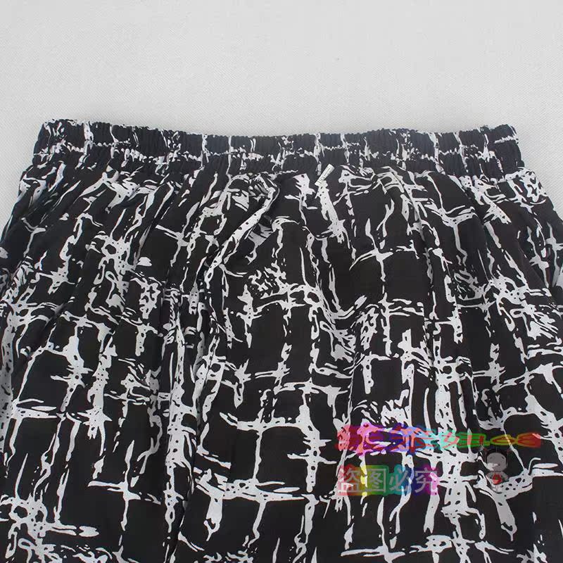 Pantalon pyjama personne âgée ALINAKARAN - Ref 722513 Image 28