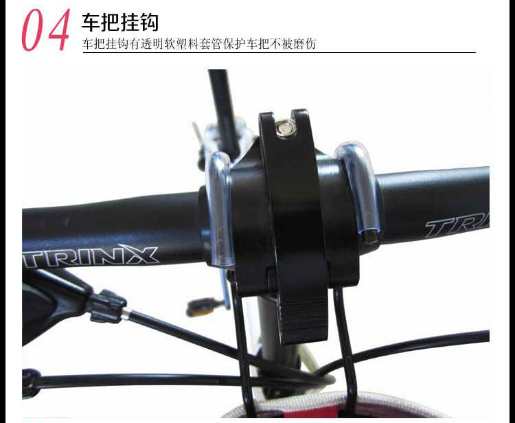 Panier pour vélo DAHON - Ref 2260718 Image 11