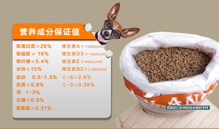 Thức ăn cho chó tự nhiên Satsu Teddy thức ăn cho chó trưởng thành chó con chó con lông vàng có hương vị thịt chó nhỏ và trung bình để xé 10 kg - Gói Singular thức ăn hạt cho chó poodle