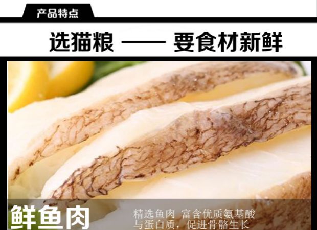 Thức ăn cho mèo 5 kg để bóng lông làm đẹp lông mèo tự nhiên thức ăn cho mèo 2,5kg cá đại dương vị trong nhà mèo già muối thấp 10 - Cat Staples đồ ăn mèo