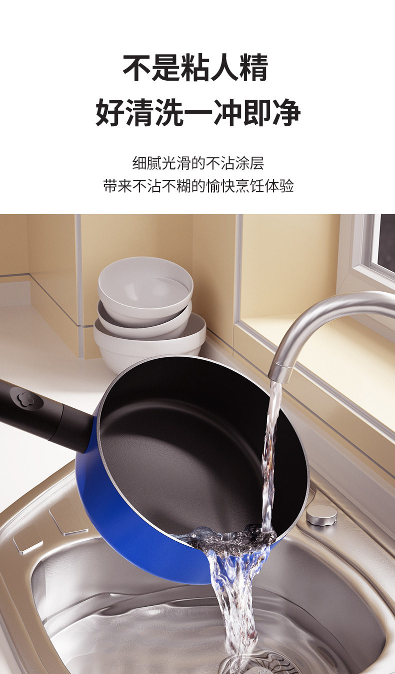 Костюм родительского ребенка POT_11.JPG