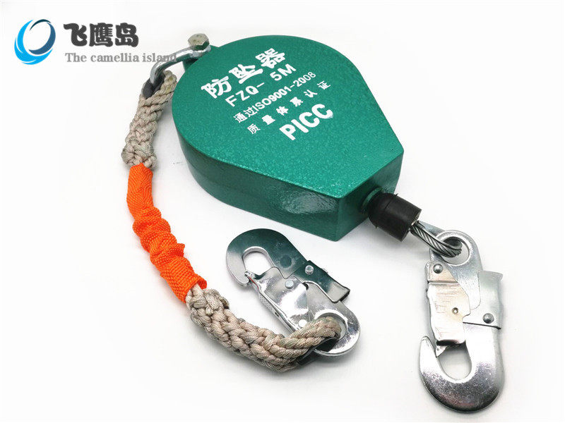 High-altitude building fall arrester speed difference heavy object fall arrester fall protector 3m-50m speed difference self-locking device - Taobao