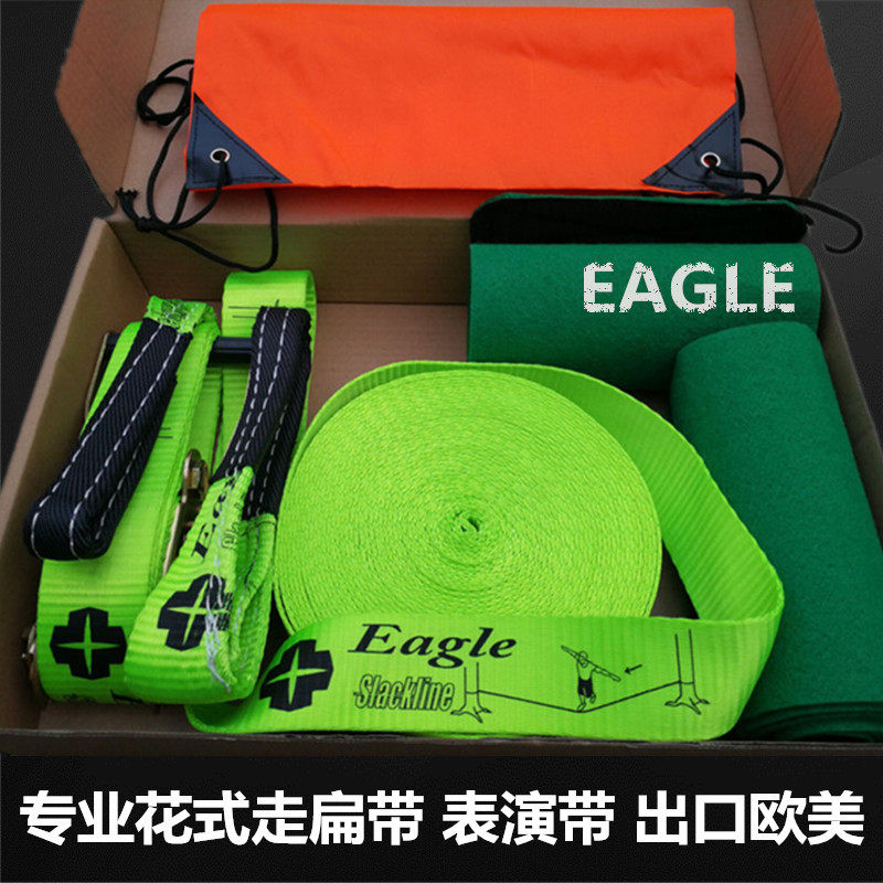 Flat belt practicing balance motion slackline walking flat belt weakening rope balance limit training-Taobao