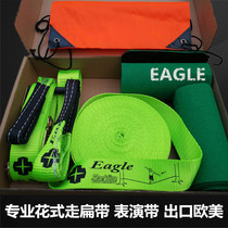 Flat belt training Balance sports slackline walking flat belt walking soft rope balance limit training