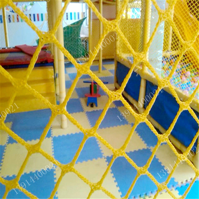 Large Entertainment Field Safety Protective Netting Park Guard Nets Trampoline Trampoline Stop Mesh Stairs Protective Net Balcony Protective Net-Taobao
