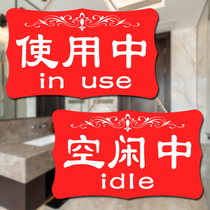 Toilet tips someone no double-sided toilet free creative use decorative sign tag door listing