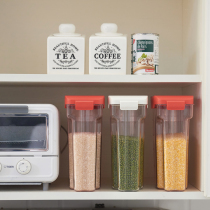 Household rice bucket insect-proof seal flour storage rice surface grain rice cylinder rice box container tank