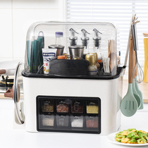 Kitchen Configuration Placement Frame Kitchenware Products Household large-oil salt sauce bottle jar combination kit package