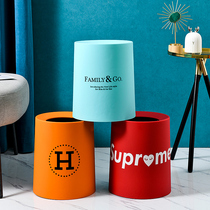 Trash can Net red light luxury home living room bathroom bedroom toilet modern simple style creative without cover large size