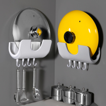 Pot cover rack wall-mounted non-perforated multifunctional kitchen household artifact on pot cover shelf storage bracket