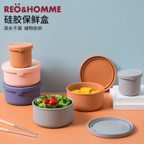 Lunch box female round heat preservation office worker student special silicone food grade microwave oven heated fruit lunch box