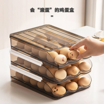 Egg collection box rolling refrigerator dedicated with cover-preserving egg rack auto-rolling artifact multi-layer anti-fall